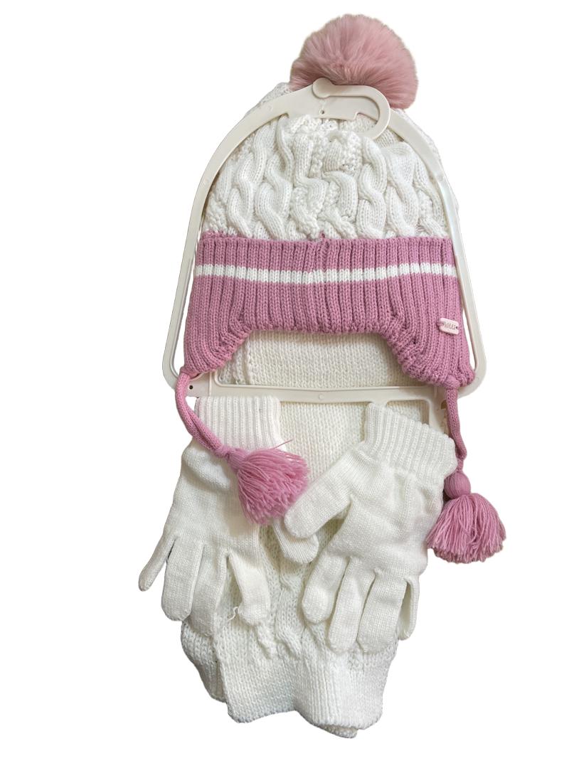 Preloved Kitti - Hat, Scarf, Glove Set, NEW In Packaging (4-5y, 5-6y, 6-7y, 7-8y)