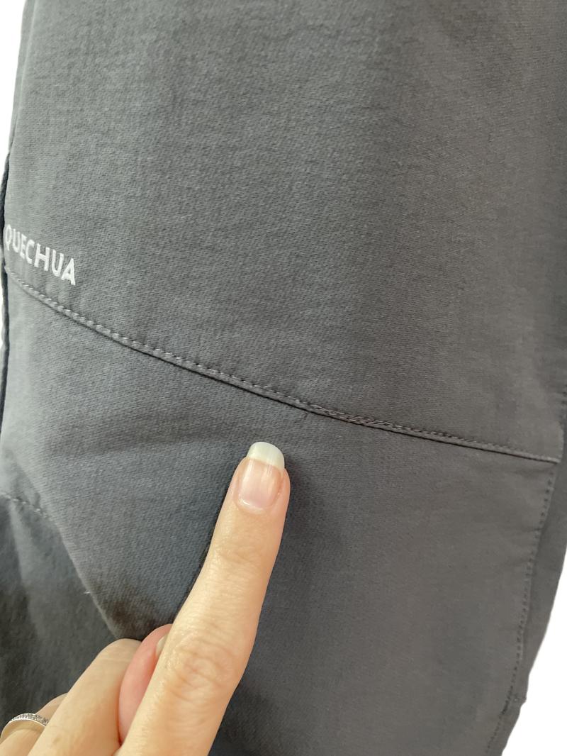 Preloved Decathlon - Gray Hiking Trousers (12-13y)