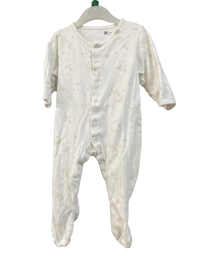 Preloved Marks & Spencer - Onesie - White Long-sleeved Footed Onesie With Light Nursery Printed Pattern (6-9m)