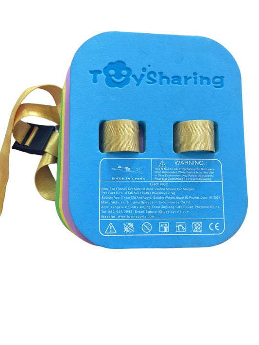 Preloved Toys - Swimming Back Float  - Toysharing