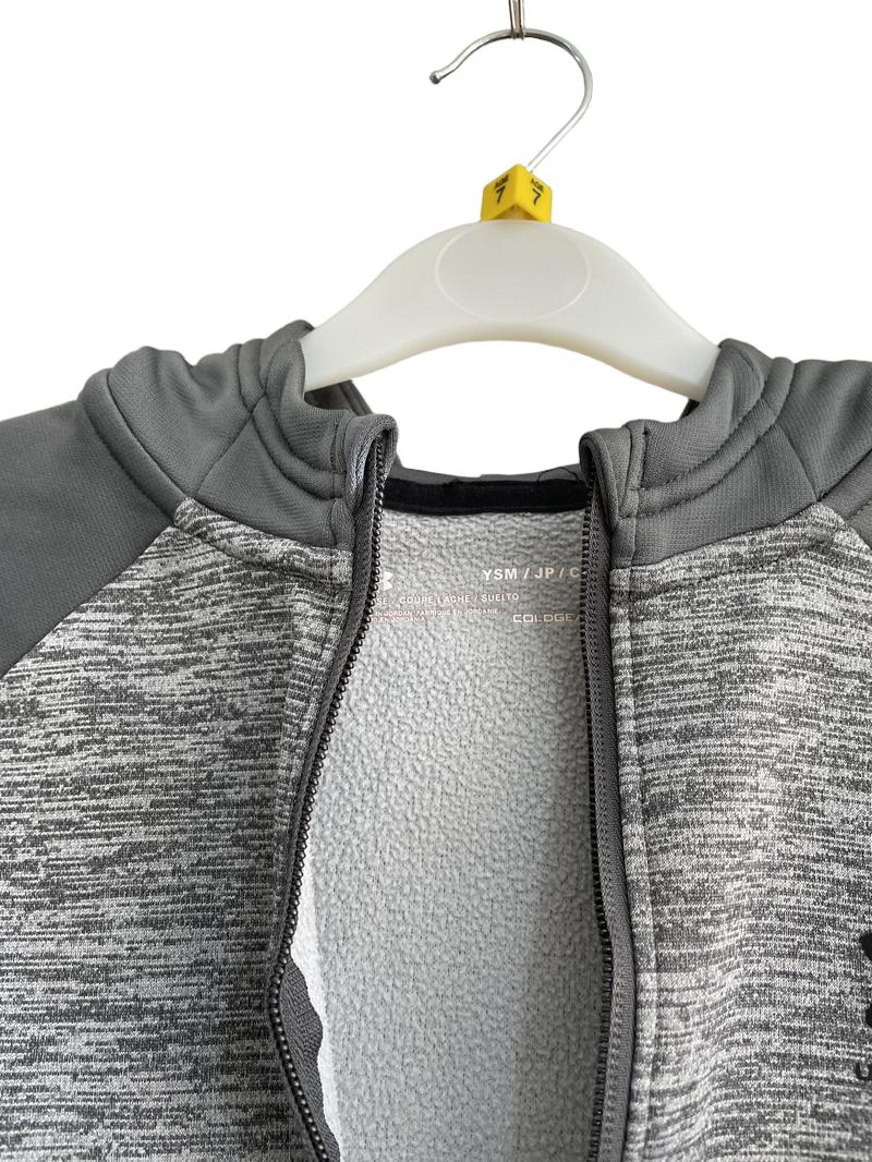 Preloved Under Armour - Gray Zip Athletic Hoodie (7-8y)